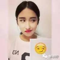 萌妹子cos扣扣原味表情包,少了一个最热门的表情,不开心