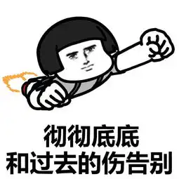  昔日姐妹花也逃不过路人结局扒一扒台湾七仙女的塑料姐妹情