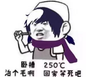  英雄台词秀想叫就叫吧,反正是最后一声了