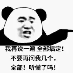  新手必看3分钟让你搞定相机的基本操作