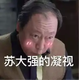 报警了比王思聪吃热狗还沙雕,这些周边设计鹿晗易烊千玺看完都要气哭 报警了比王思聪吃热狗还沙雕,这些周边设计鹿晗易烊千玺看完都要气哭