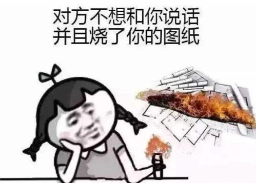  考研最难的十大专业第一个没人敢不服