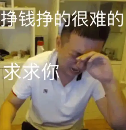  网盘不充会员下载速度慢国家要求企业整改,保证基本需求