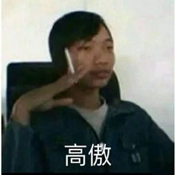  一夜之间,好像全国所有的家长群都在吐槽这位戏精妈妈...