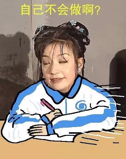  均安呢20个未解之谜几乎每个均安人都经历过