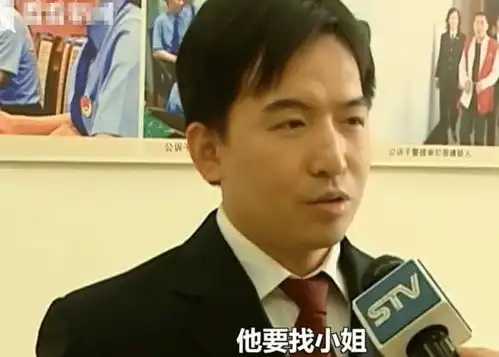  男子醉酒后到面包房找包小姐姐房间给我安排好,我不差钱