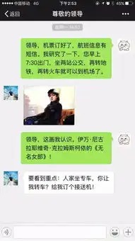  告诉你一个秘密世界名画竟然是表情包