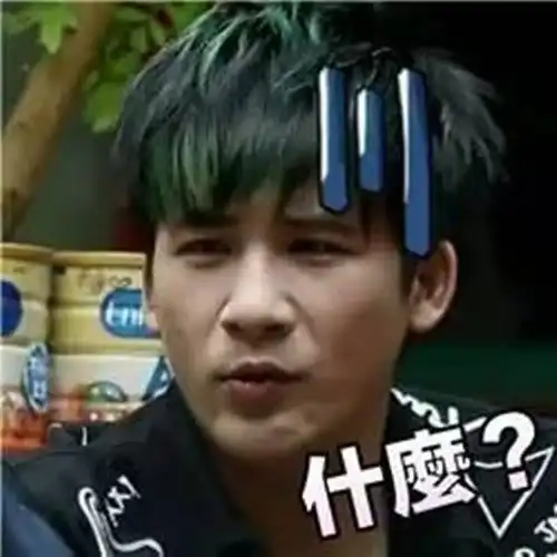  欢笑集锦老婆是个大路痴,没有方向感