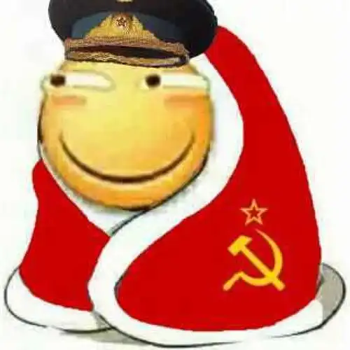  苏维埃沙雕表情包合集