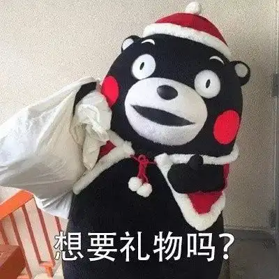  圣诞大礼包,八套世界经典绘本等你抱回家