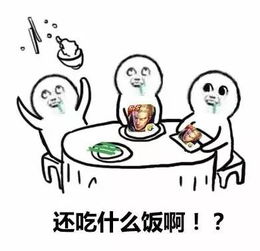  游戏逆风了你投降,人生逆风了你也投降吗新媒体王者荣耀故事