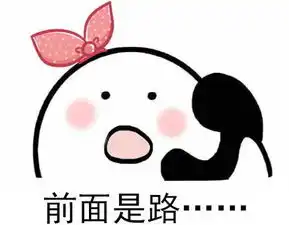  不是路痴也小心中招太原女子坐了一个多小时公交,下车后悲剧了