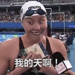  微刊学术真人表情包的面具化生存与身体观反思