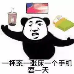  罗志酷复出无望删文退网,貌似与女主播矛盾激化