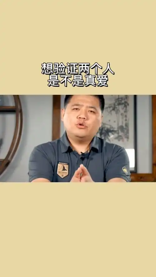  分手挽回复合挽回爱情情感修复向往的冬天在吉林