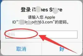  苹果ipad微信5.0下载