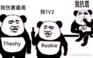  lpl新生代ad对比,jlk完爆iboy比肩uzi,这三点就可以看出