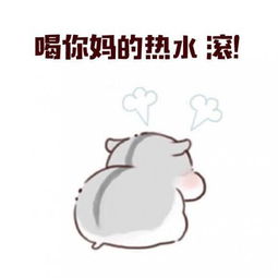  有一种痛,男人一生都无法体会