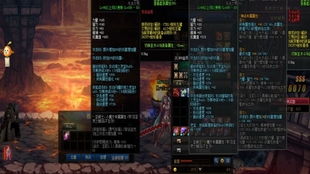  首饰or防具恍惚or铁马,dnf到底存不存在背包检测