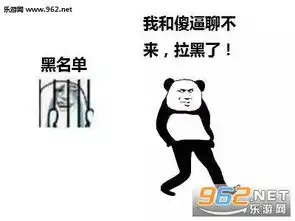  只要给我钱啥都可以有表情包打了个哈欠表情包图片下载乐游网游戏下载