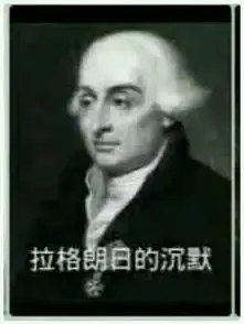  头秃宝典