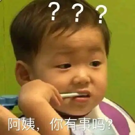 我进厂了表情包回复