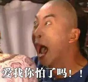  过年穿这样还能见人来自男友给我搭配的过年衣服