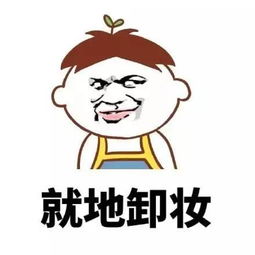  技能get高速上跪地求婚,不答应就同归于尽内有情人节福利
