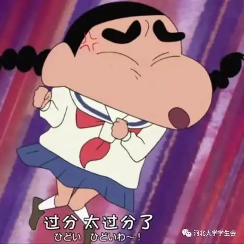 你想不到的人工智能 你想不到的人工智能