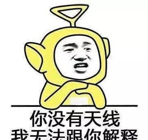  还记得唱偏爱的张芸京吗她俩居然是闺蜜