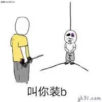  最新金馆长表情包猥琐搞笑实在是太色情了继续我受得了