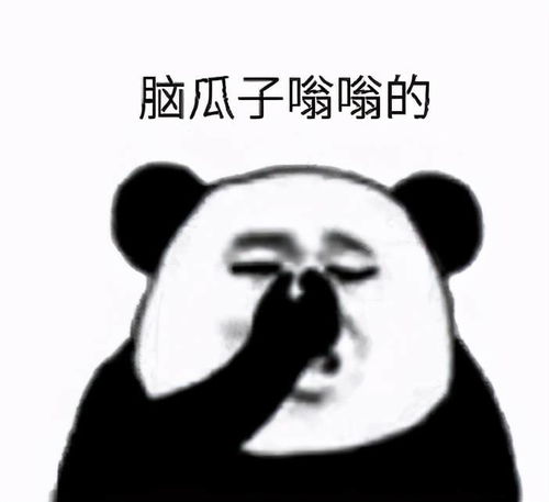  天谕惊现网游版安陵容,暗藏心机将整个服务器搅翻天