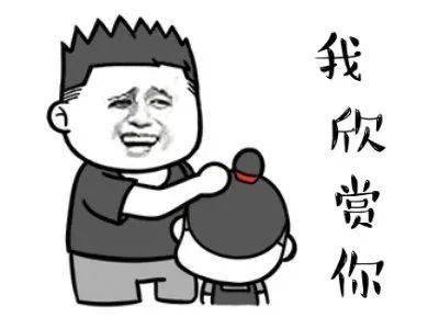  吵翻了桂阳现在的城中心到底在哪