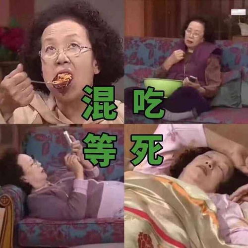  深夜求文推文