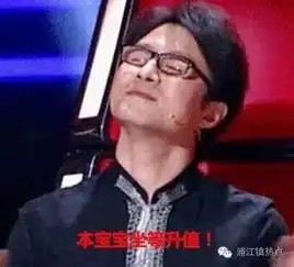  100万在上海只能买个厕所知道这些内幕,100万买好房还能升值
