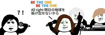  假面骑士表情包97张