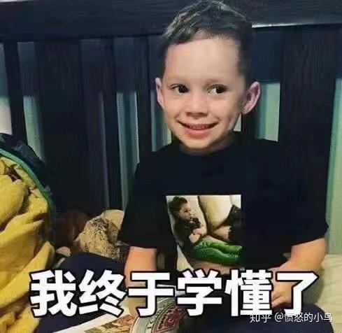  大学生创新创业大赛应该如何入手