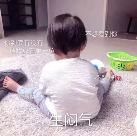  表情包那些事儿,这才是00后90后的最爱