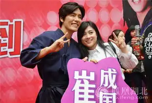  福利金馆长来武汉给凤凰湖北网友们献上了他最新的表情包