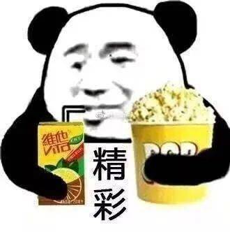  暑假必追综艺这些宝藏综艺我能一口气看完