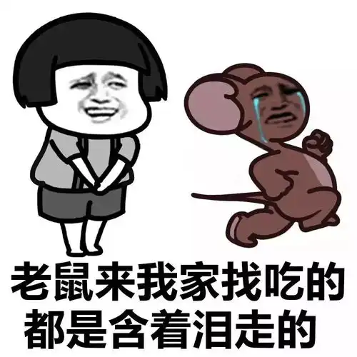  福利银联补贴又来了,62折为你的钱包雪中送炭
