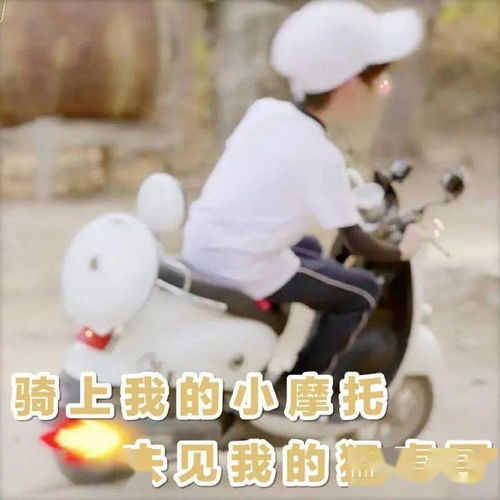  王源表情包第九弹,那些年你没见过的王源系列