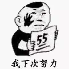  爸爸打我,我受不了了上海一14岁少年深夜欲跳桥