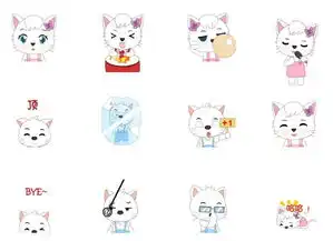  妮妮猫qq表情包下载妮妮猫qq表情包45极光下载站
