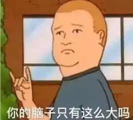  妈妈问我为什么不找男朋友呵呵,电影里不都说了么,有渣男啊