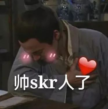  到处是skrskrskr