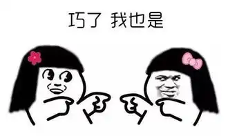  十条段子三种人不能得罪,减肥成功和戒烟成功的还有戒撸的人
