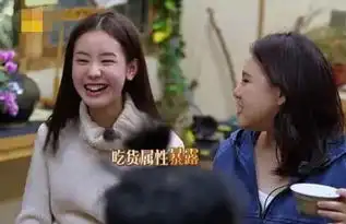  校花出道,被苏有朋看中演女一,资源好为何却一直不温不火