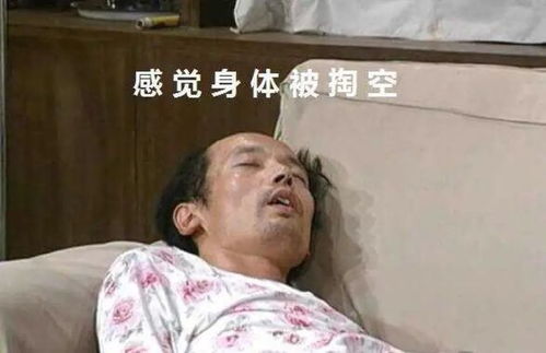  马保国弃武从文的那一天,人类终于回想起了被嘴炮支配的恐惧退休模拟器游戏网易订阅