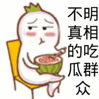  武动乾坤开机网传原定女主金晨疑遭张天爱截胡